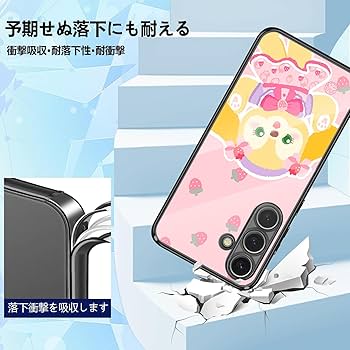 Amazon.co.jp: ダッフィー_スマホケース galaxy s24 fe ケース